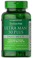 Парфумерія, косметика Дієтична добавка для чоловіків - Puritan's Pride Ultra Man 50 Plus