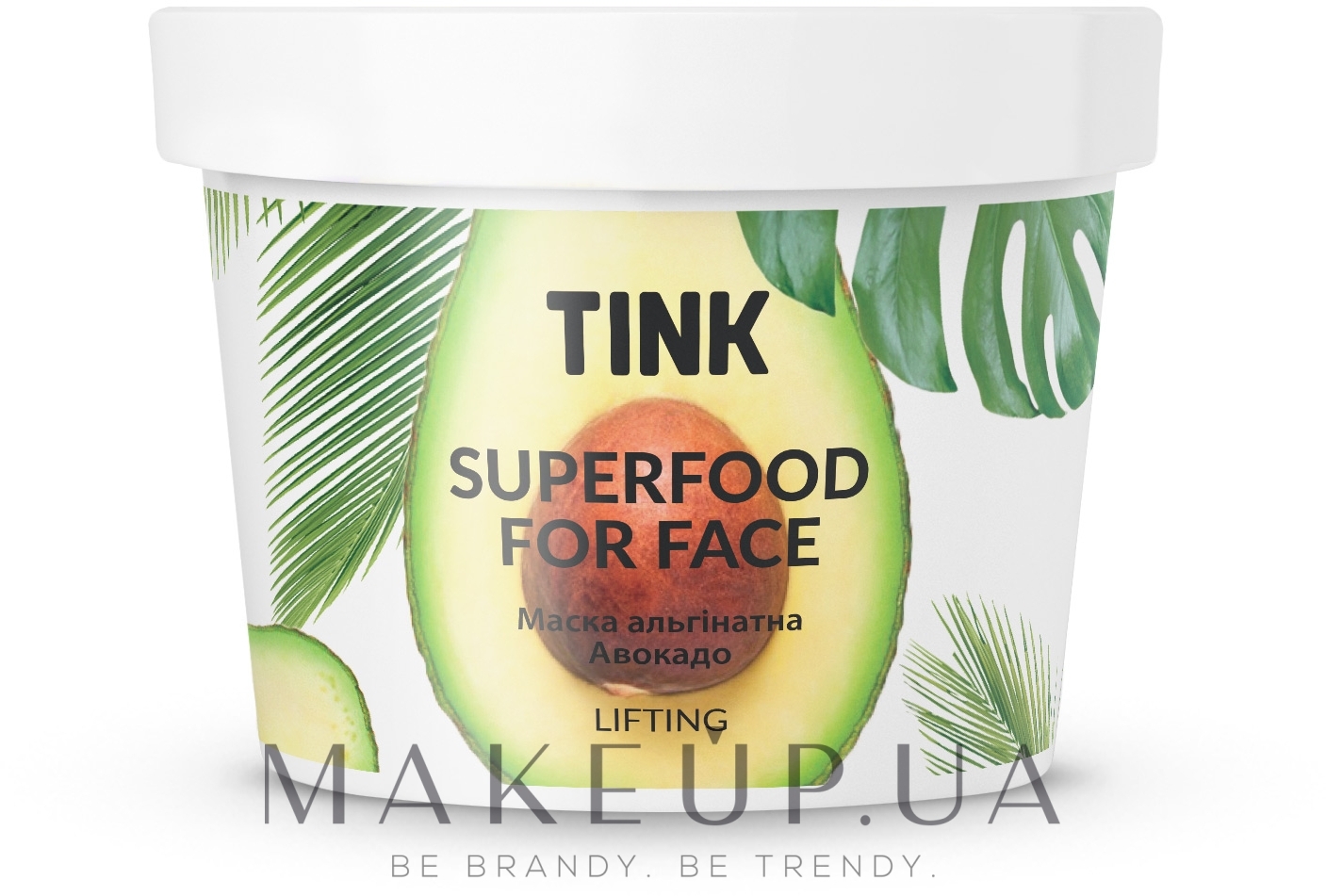 Маска альгинатная с лифтинг эффектом "Авокадо и коллаген" - Tink SuperFood For Face Alginate Mask — фото 15g