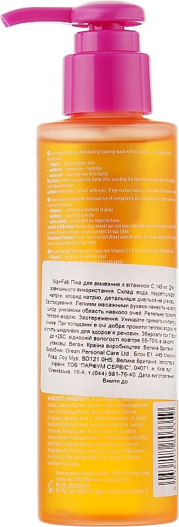 Піна для обличчя з вітаміном С - NIP+FAB Vitamin C Fix Cleanser — фото N2