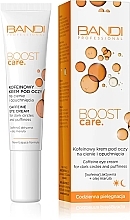 Крем з кофеїном проти темних кіл і набряків навколо очей - Bandi Professional Boost Care Caffeine Eye Cream — фото N2