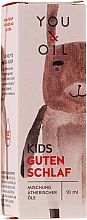 Парфумерія, косметика Суміш ефірних олій для дітей - You & Oil KI Kids-Sleep Well Essential Oil Mixture For Kids