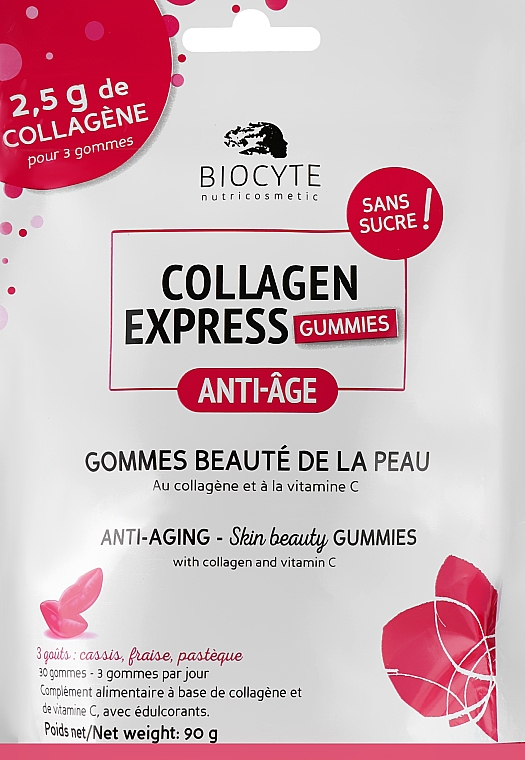 Жевательная пищевая добавка "Коллаген экспресс" - Biocyte Collagen Express Gummies — фото N1