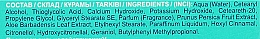 Ультрабыстрый депиляторный крем с экстрактами алоэ вера и персика - Eveline Cosmetics  — фото N4
