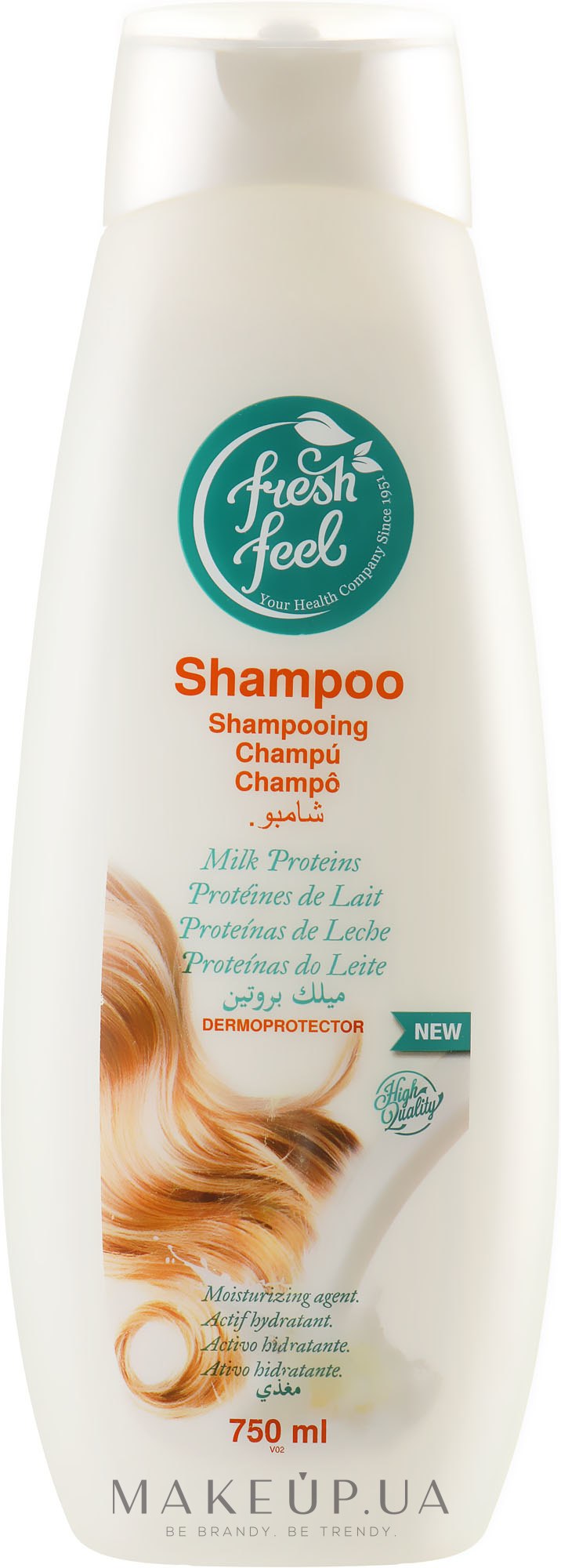 Шампунь для волосся "Молочні протеїни" - Fresh Feel Milk Proteins Shampoo — фото 750ml