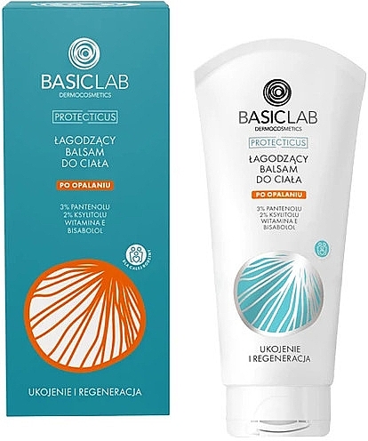 Заспокійливий бальзам після перебування на сонці - BasicLab Dermocosmetics Protecticus — фото N1