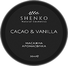 Массажная ароматическая свеча - Shenko Cacao & Vanilla — фото N1