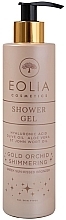 Парфумерія, косметика Гель для душу з шимером "Золота орхідея" - Eolia Shower Gel Gold Orchid Shimmering