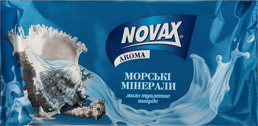 Твердое туалетное мыло "Морские минералы" - Novax Aroma — фото N1