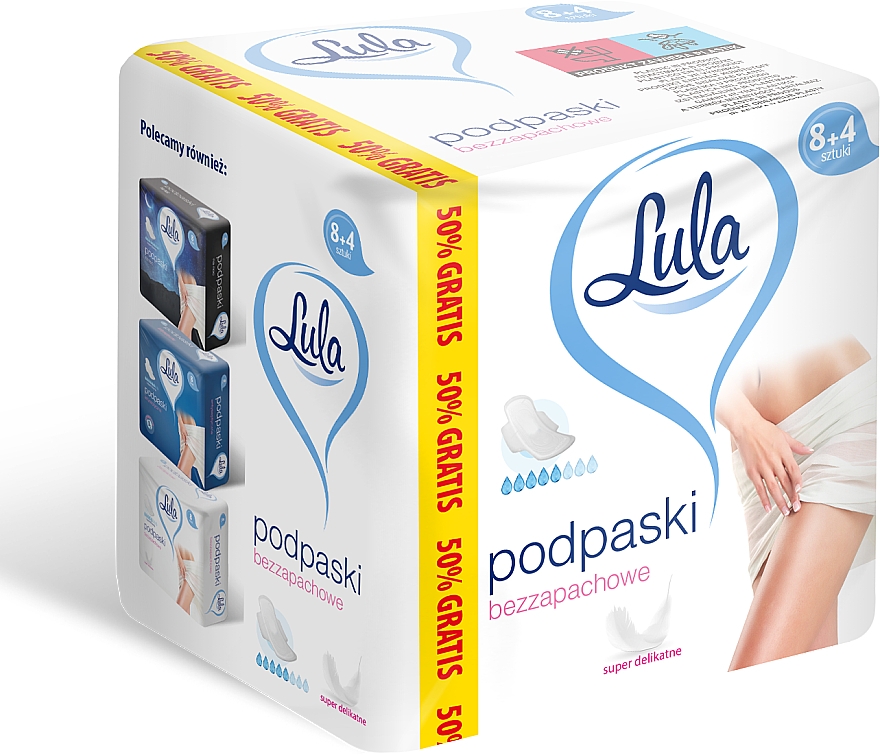Гигиенические прокладки без запаха, 12 шт - Lula  — фото N1
