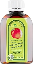 УЦЕНКА Натуральное масло "Персиковых косточек" - Адверсо * — фото N8