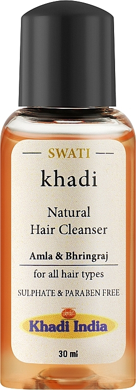 Аюрведичний засіб для зміцнення коренів волосся "Амла і Бринградж" - Khadi Swati Ayurvedic Hair Cleanser Amla & Bhringraj (міні) — фото N1
