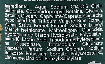 Шампунь для ослабленных и поврежденных волос - Vis Plantis Herbal Vital Care Shampoo For Hair Weakened — фото N3