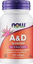 Дієтична добавка "Вітаміни А і Д" - Now Foods A&D Eye & Bone Health — фото N1