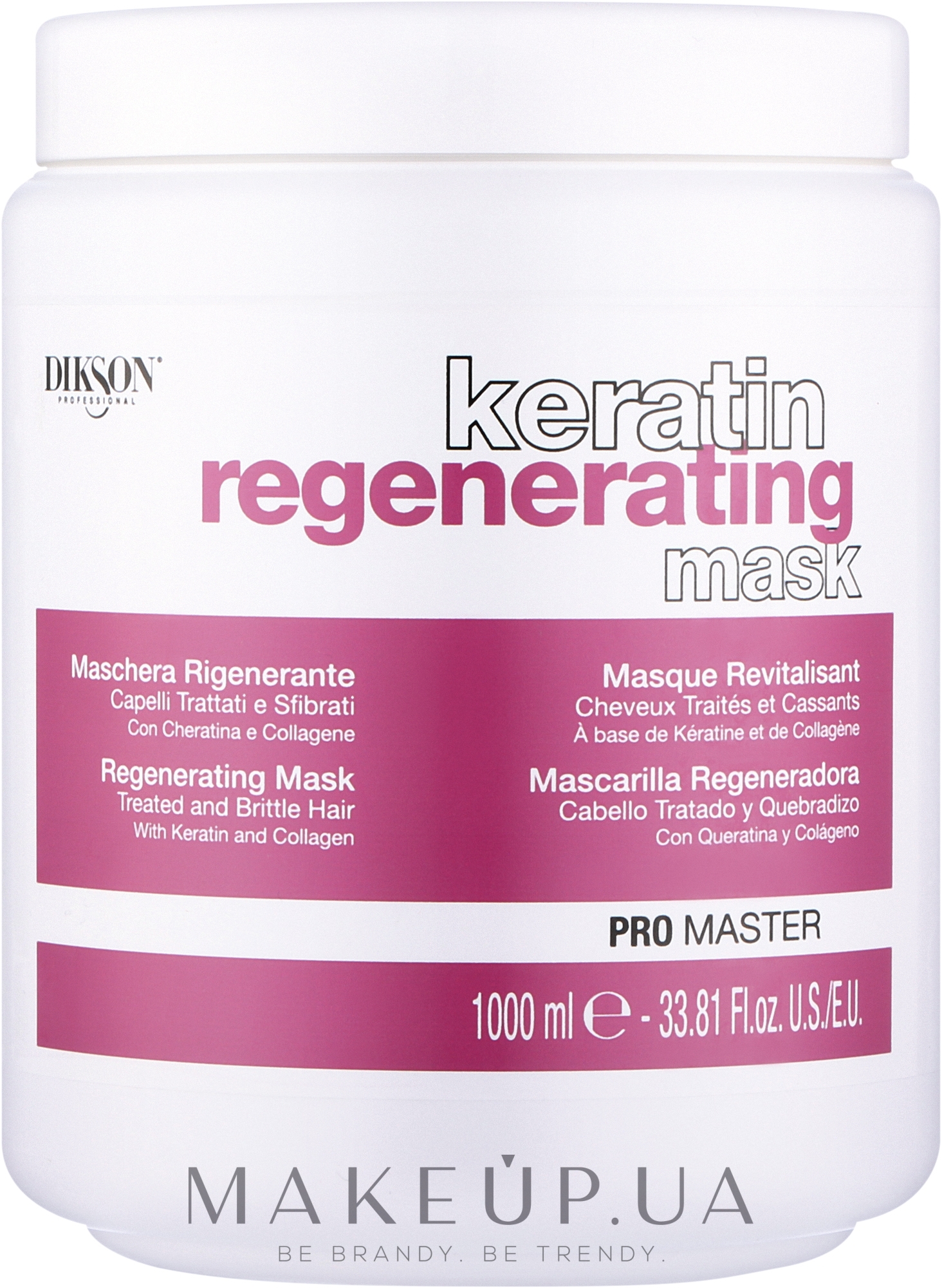 Восстанавливающая маска для волос - Dikson Keratin Regenerating Mask — фото 1000ml