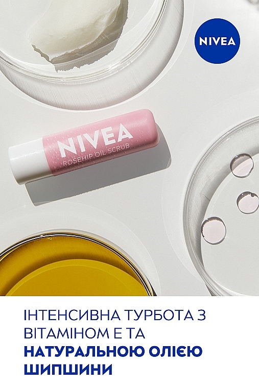 Скраб-бальзам для губ с маслом шиповника - NIVEA Caring Scrub Super Soft Lips Rosehip Oil + Vitamin E — фото N6