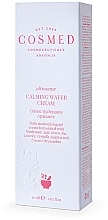 Успокаивающий крем на водной основе - Cosmed Ultrasense Calming Water Cream — фото N2
