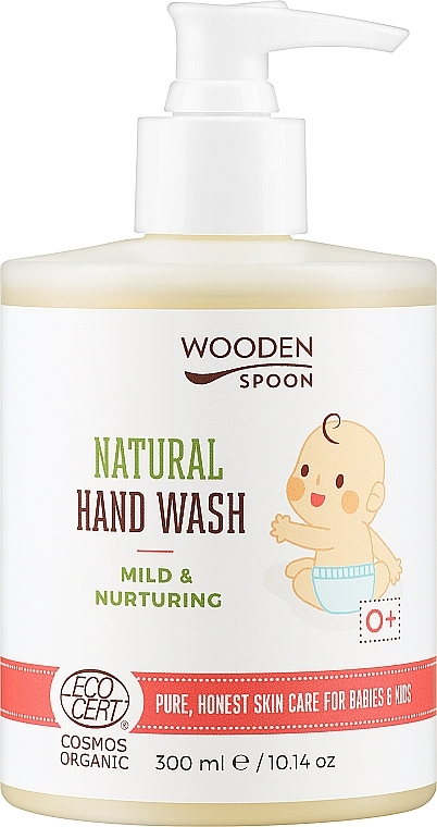 Рідке мило дитяче "Пом'якшення і живлення" - Wooden Spoon Natural Hand Wash — фото N1