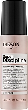Термозащитный спрей для непослушных волос - Dikson Super Discipline Sprey — фото N1