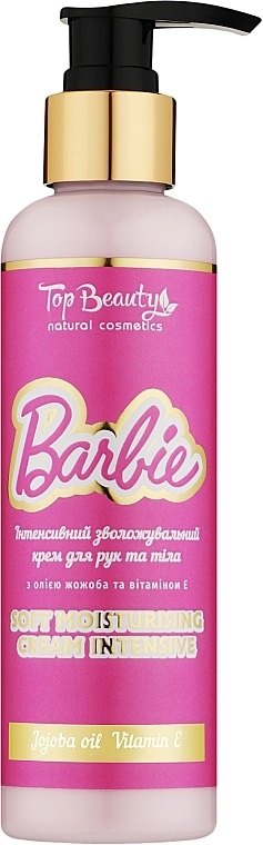Крем для тіла та рук зволожувальний - Top Beauty Barbie Soft Moisturising Cream Intensive — фото N1