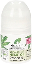 Парфумерія, косметика Дезодорант "Конопляна олія" - Dr. Organic Bioactive Skincare Hemp Oil Deodorant