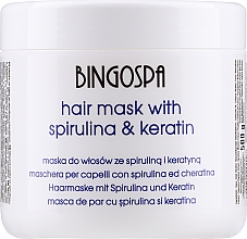 Маска для волосся, з екстрактом спіруліни та кератином  - BingoSpa Mask For Hair Keratin And Spirulina — фото N1