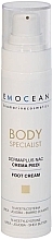 Духи, Парфюмерия, косметика Крем для ног - Emocean Body Specialist Foot Cream