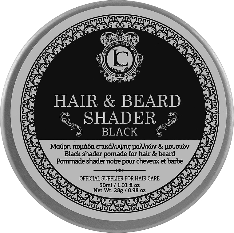 Чёрная помада для камуфляжа бороды и волос - Lavish Care Black Beard And Hair Shader Pomade