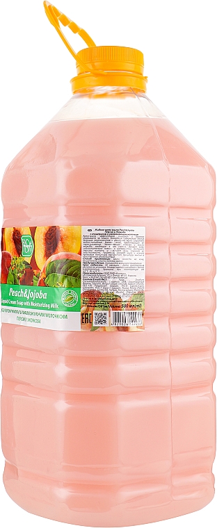 Жидкое крем-мыло "Персик и жожоба" - Bioton Cosmetics Active Fruits Peach & Jojoba Soap — фото N6