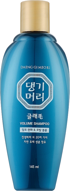 Шампунь для об'єму - Daeng Gi Meo Ri Glamorous Volume Shampoo 