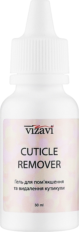 Гель для смягчения и удаления кутикулы - Vizavi Professional Cuticle Remover