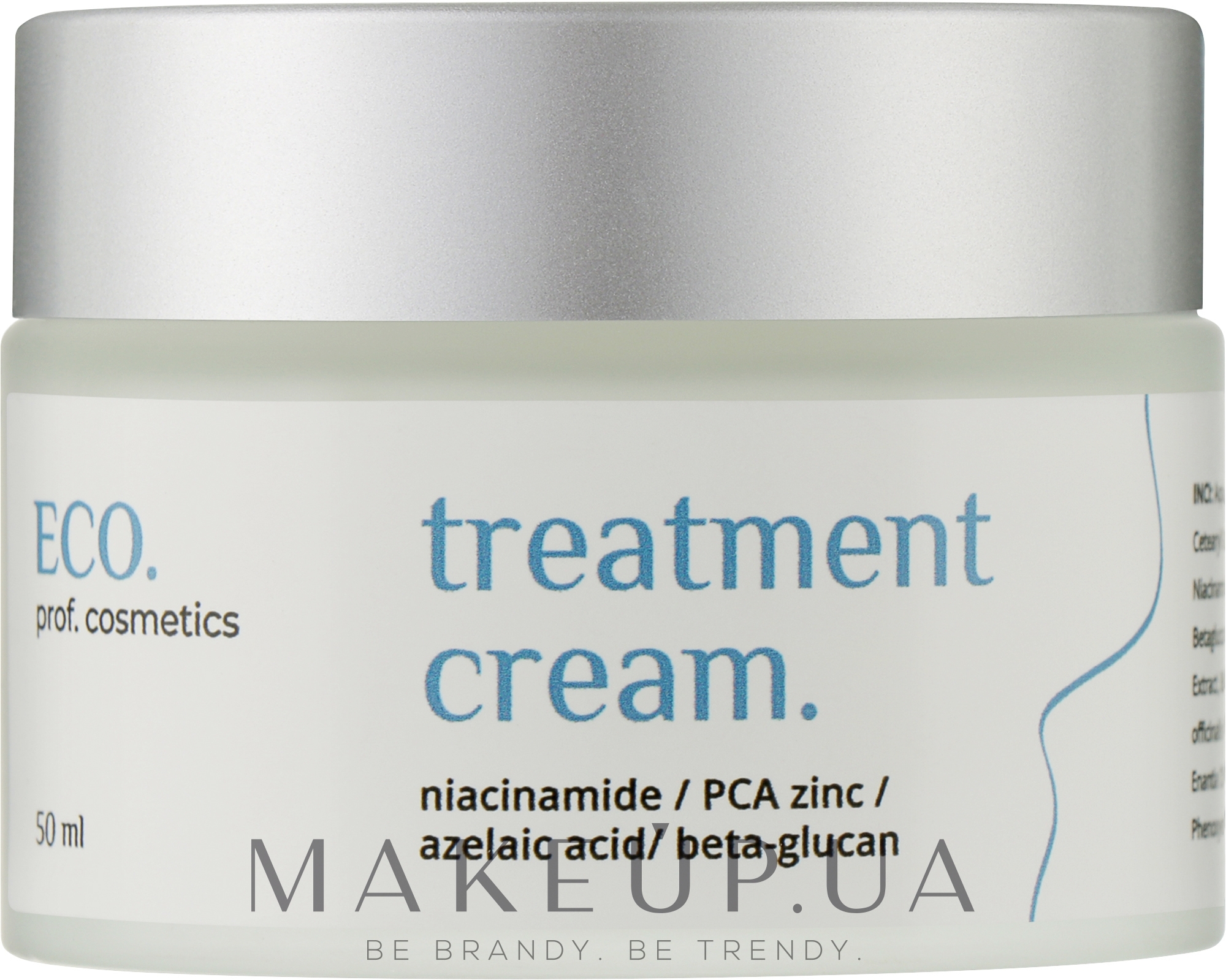 Лечебный ламеллярный крем для жирной и комбинированной кожи лица - Eco.prof.cosmetics Treatment Cream — фото 50ml