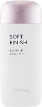 Сонцезахисне молочко - Missha All Around Safe Block Soft Finish Sun Milk SPF50+/PA+++ — фото N2