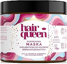 Парфумерія, косметика Маска для волосся середньої пористості - Only Bio Hair Queen