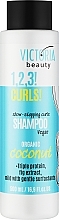 Духи, Парфюмерия, косметика Шампунь для кудрявых волос - Victoria Beauty 1,2,3! Curls! Shampoo