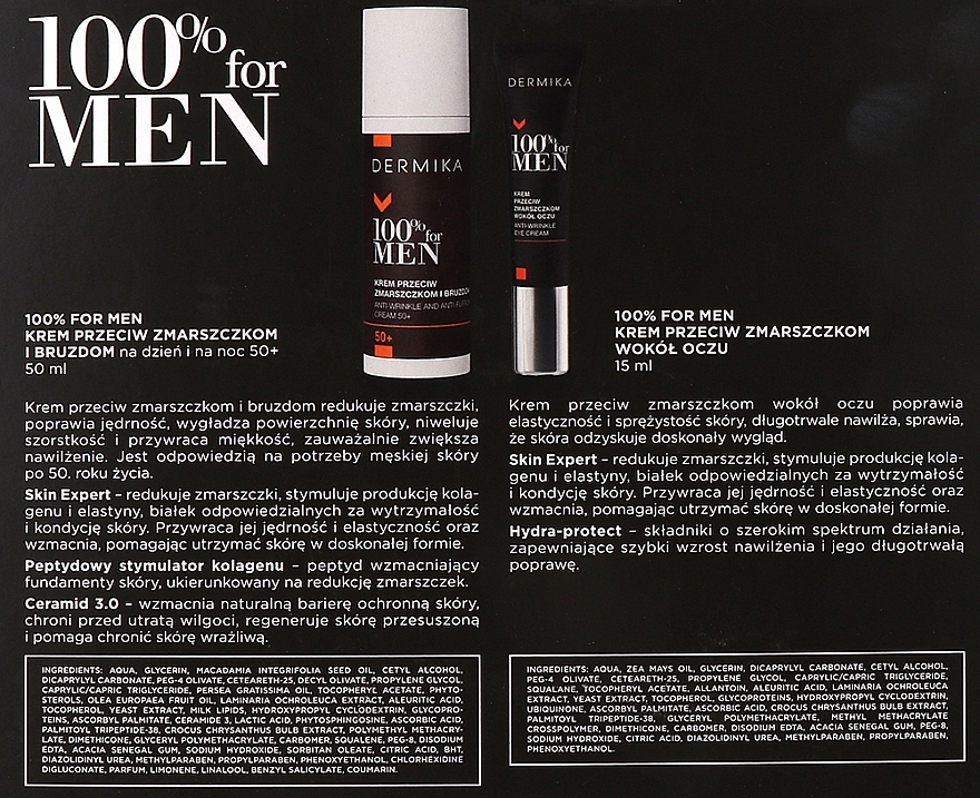 Набір - Dermika 100% For Men (f/cr/50ml + eye/cr/15ml) — фото N3