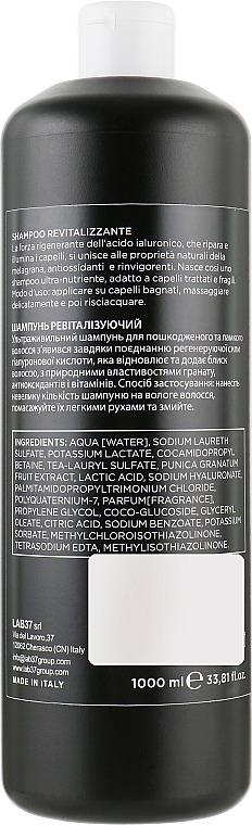 Шампунь з гіалуроновою кислотою й екстрактом граната - BBcos Enigma Shampoo Revitalizzante — фото N2