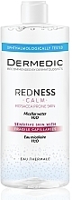 Духи, Парфюмерия, косметика Мицеллярная жидкость - Dermedic Redness Calm