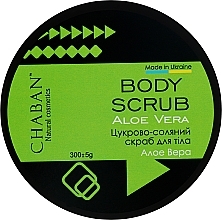 Натуральний скраб для тіла "Алое-Вера" - Chaban Natural Cosmetics Body Scrub — фото N1