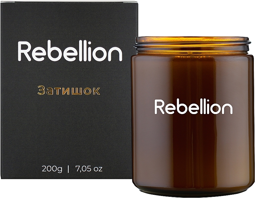 Ароматична свічка "Затишок" - Rebellion — фото N1