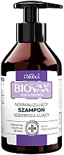 Нормализующий себорегулирующий шампунь - Biovax Sebocontrol — фото N1