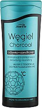 Духи, Парфюмерия, косметика Мицеллярный кондиционер - Joanna Charcoal Micellar Conditioner