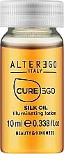Ампулы для блеска непослушных и вьющихся волос - Alter Ego CureEgo Silk Oil Leave-in Illuminating Treatment — фото N2