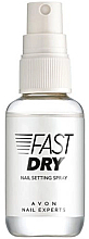 Духи, Парфюмерия, косметика Ускоряющий спрей для высыхания лака для ногтей - Avon Fast Dry Nail Setting Spray