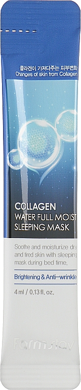 Нічна зволожувальна маска для обличчя з колагеном - FarmStay Collagen Water Full Moist Sleeping Mask — фото N4
