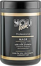 Духи, Парфюмерия, косметика Маска для волос с молочными протеинам - You look Professional Mask