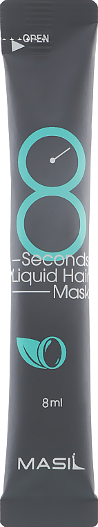 УЦЕНКА Маска для объема волос - Masil 8 Seconds Liquid Hair Mask * — фото N1