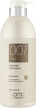 Кондиціонер для волосся з кератином - Biotop 007 Keratin Conditioner — фото N2