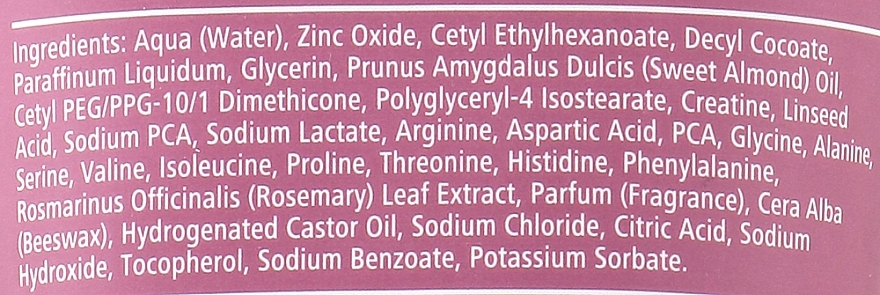 Защитый крем с оксидом цинка - MoliCare Skin Zinc oxide cream — фото N3
