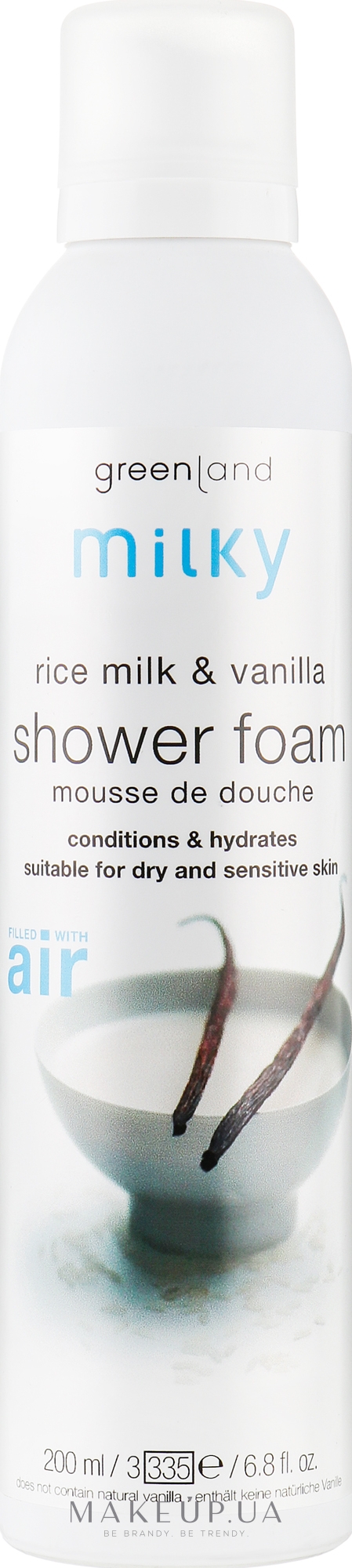Мус Для Душу - Greenland Milky Shower Mousse Rice Milk & Vanilla — фото 200ml