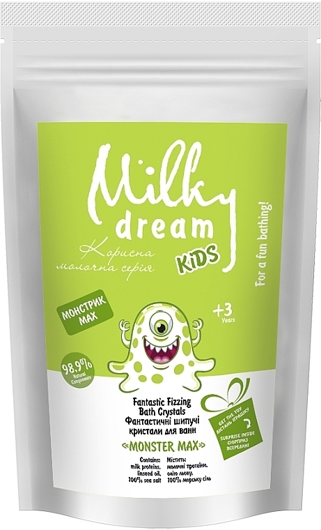 Шипучая ароматная морская соль для ванн "Монстрик Мах" - Milky Dream Kids (дой-пак) — фото N1